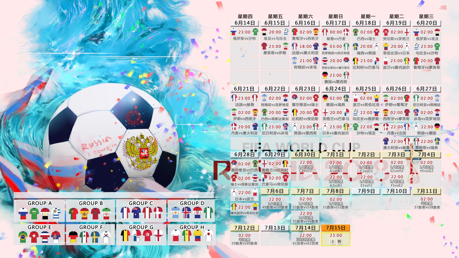 开云体育app-联合杯横扫温网，穆雷关键制胜，一场跨越时空的网球传奇